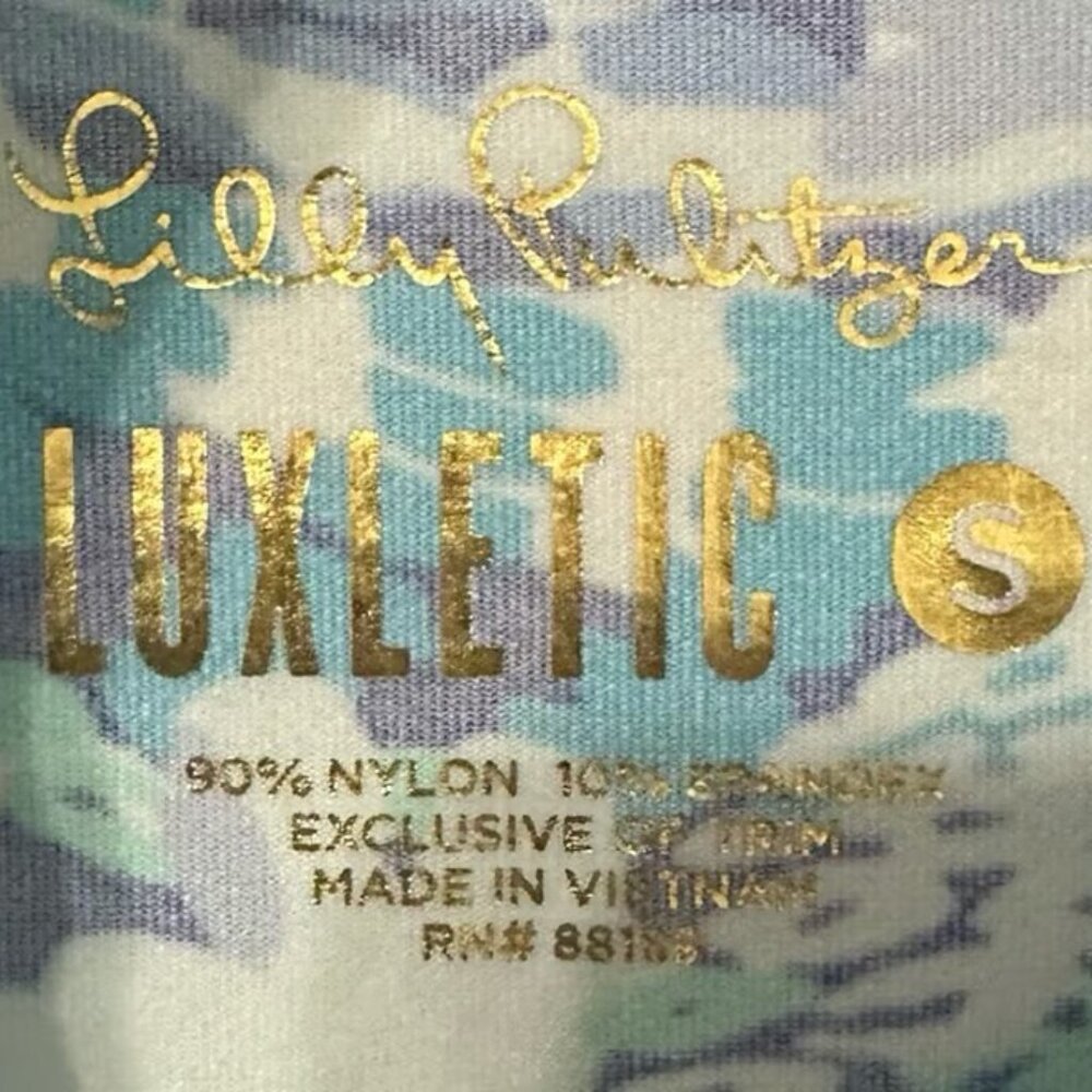 Lilly Pulitzer - Picture 2 of 2